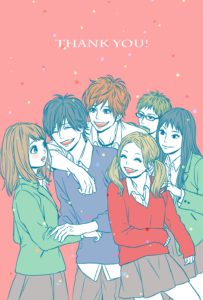 【114件】高野苺|おすすめの画像 | 夢見る ...