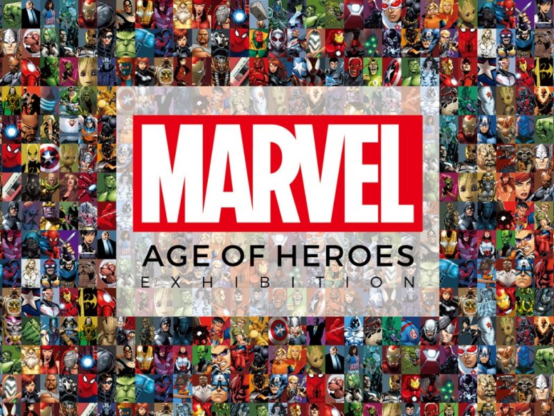 【大阪】マーベル展 時代が創造したヒーローの世界:2018年12月15日(土)~2019年2月17日(日)