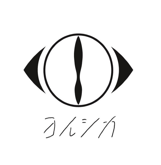 【東京】ヨルシカ × 加藤隆「幻燈展」：2023年5月9日（火）～5月28日（日）