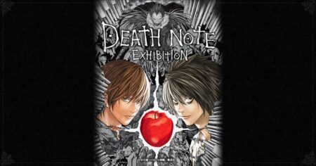 DEATH NOTE EXHIBITION | 原画展